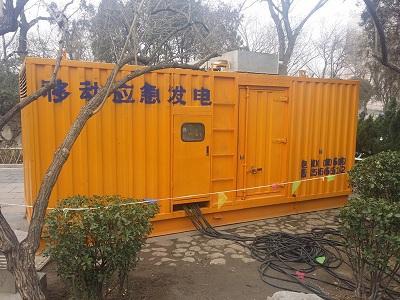 宜城柴油发电机维修保养工作要做哪些